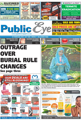 Cover of Public Eye (South Africa)