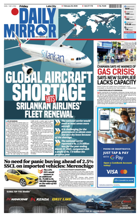 Cover of Daily Mirror (Sri Lanka)