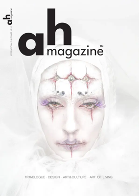 Cover of AH Magazine (German)