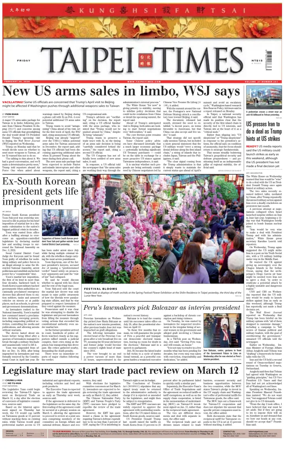 Cover of Taipei Times