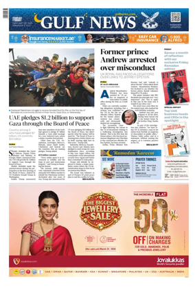 Cover of Gulf News
