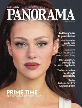 Cover of Gulf Today - Panorama