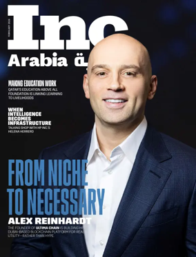 Cover of Inc. Arabia