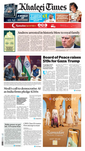Cover of Khaleej Times