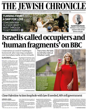 Cover of The Jewish Chronicle