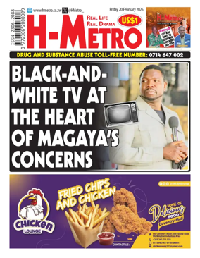 Cover of H Metro