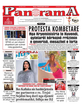 Cover of Panorama (Albania)