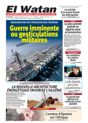 Cover of El Watan (Algeria)