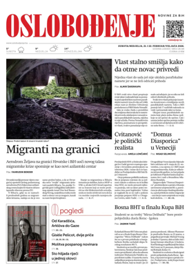 Cover of Oslobodjenje