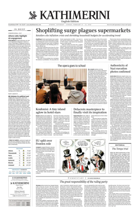 Cover of Kathimerini English