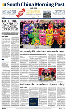 Cover of South China Morning Post