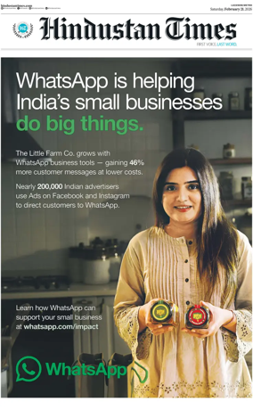 Cover of Hindustan Times (East UP)