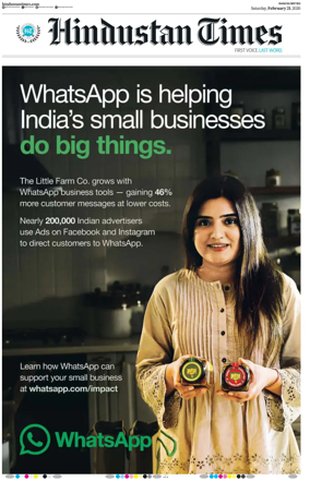 Cover of Hindustan Times (Ranchi)