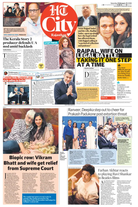 Cover of Hindustan Times (Jaipur) - City