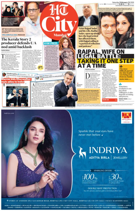 Cover of HT Cafe