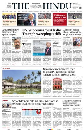 Cover of The Hindu (Bangalore)