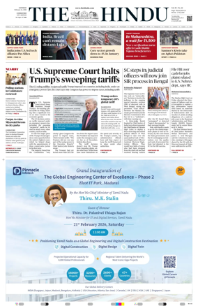 Cover of The Hindu (Coimbatore)