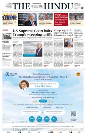 Cover of The Hindu (Erode)