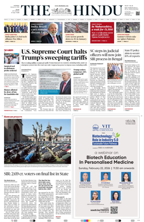 Cover of The Hindu (Kochi)