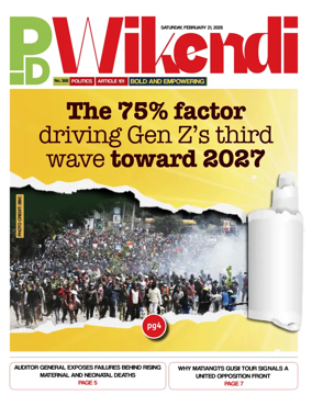 Cover of People Daily ePaper