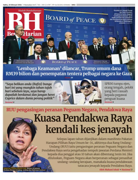 Cover of Berita Harian