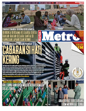 Cover of Harian Metro