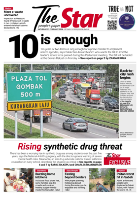 Cover of The Star Malaysia