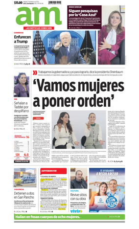 Cover of Corredor Industrial