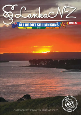 Cover of SriLankaNZ
