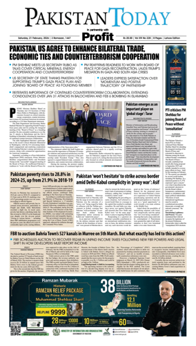 Cover of Pakistan Today (Lahore)