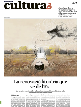 Cover of Culturas