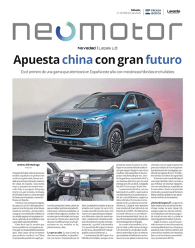 Cover of NeoMotor | Levante EMV
