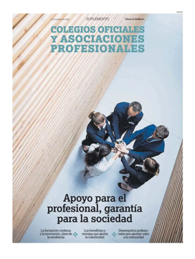 Cover of Suplemento 1