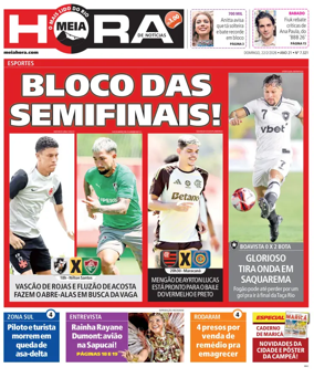 Cover of Meiahora - RJ
