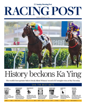 Cover of Racing Post (HK)