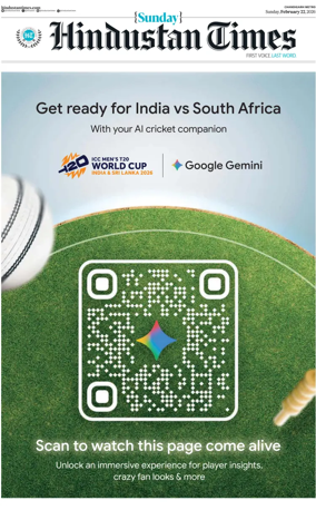 Cover of Hindustan Times (Bathinda)