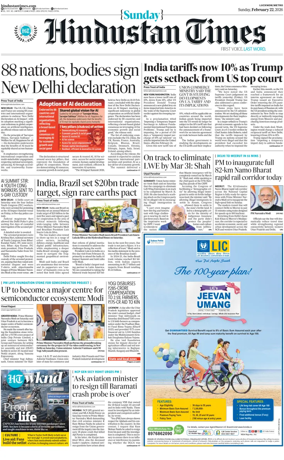 Cover of Hindustan Times (East UP)