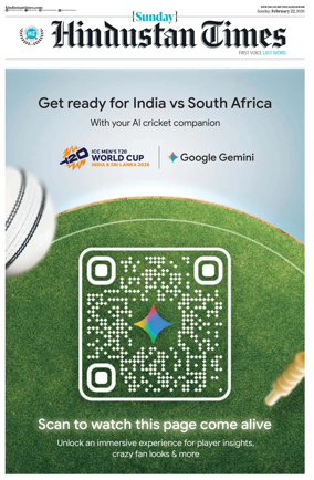 Cover of Hindustan Times (Gurgaon)