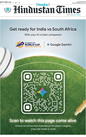 Cover of Hindustan Times (Jalandhar)