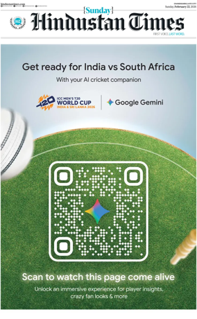 Cover of Hindustan Times (Jammu)