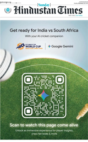 Cover of Hindustan Times (Patiala)