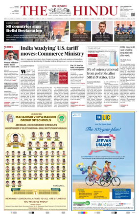 Cover of The Hindu (Chennai)