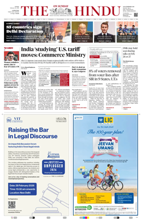 Cover of The Hindu (Erode)