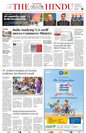 Cover of The Hindu (Kochi)