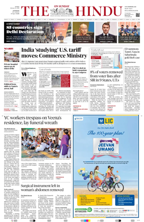 Cover of The Hindu (Kozhikode)