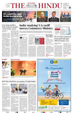 Cover of The Hindu (Mangalore)