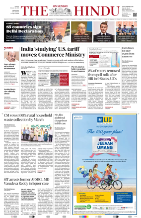Cover of The Hindu (Vijayawada)