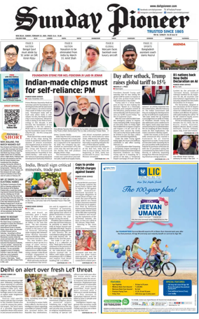 Cover of The Pioneer