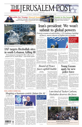 Cover of The Jerusalem Post