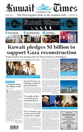 Cover of Kuwait Times